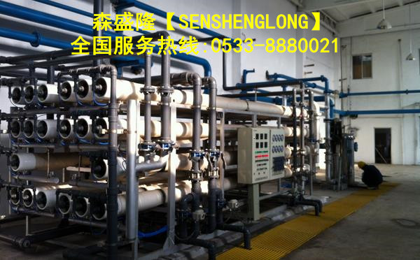 菏泽膜阻垢剂SS810【酸式】产品应用 菏泽膜阻垢剂SS810【酸式】产品应用