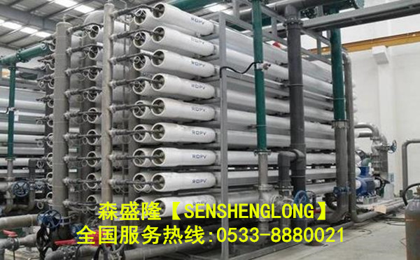 山东膜阻垢剂SS820【酸式】产品应用 山东膜阻垢剂SS820【酸式】产品应用