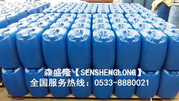 循环水阻垢剂在余热电厂应用 循环水阻垢剂在余热电厂应用