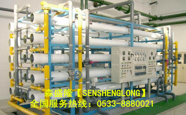 滨州膜阻垢剂SL820【碱式】产品应用 滨州膜阻垢剂SL820【碱式】产品应用