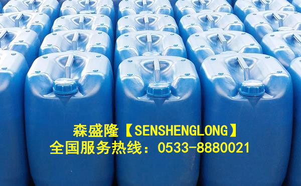 济南阻垢分散剂SS720【循环水】产品 济南阻垢分散剂SS720【循环水】产品