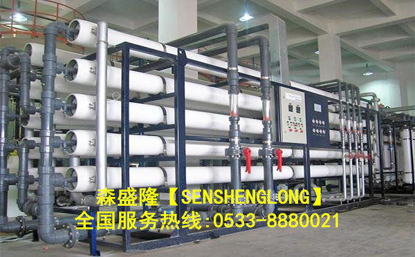 聊城膜阻垢剂SL815【碱式】产品应用 聊城膜阻垢剂SL815【碱式】产品应用