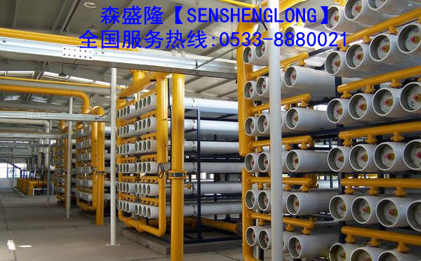 滨州膜阻垢剂SL820【碱式】产品应用实例 滨州膜阻垢剂SL820【碱式】产品应用实例
