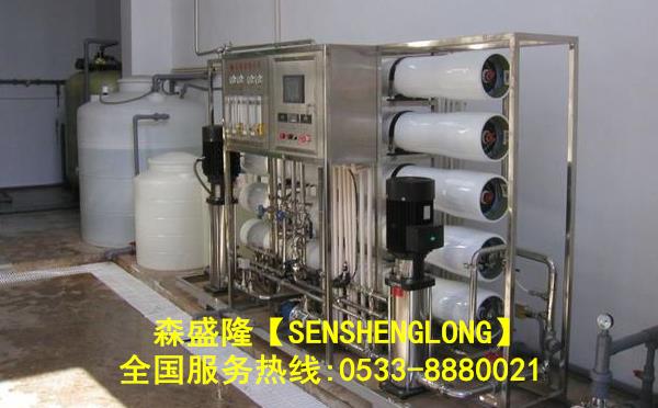 济南反渗透阻垢剂SY720【无磷】产品应用实例 济南反渗透阻垢剂SY720【无磷】产品应用实例