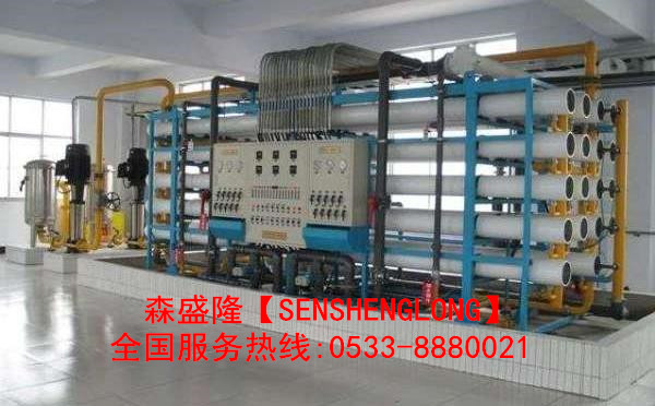 青岛膜阻垢剂SS815【酸式】产品应用 青岛膜阻垢剂SS815【酸式】产品应用